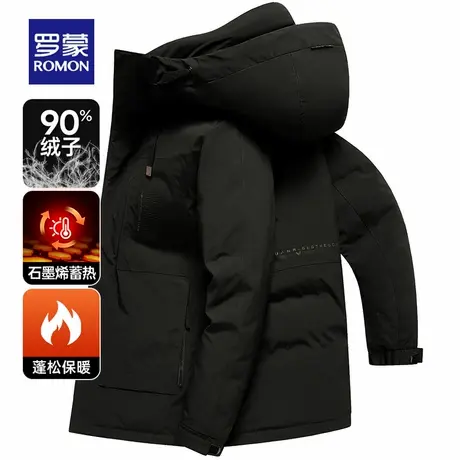 罗蒙羽绒服男士款冬季2025新款短款连帽加厚防寒休闲潮流鸭绒外套商品大图