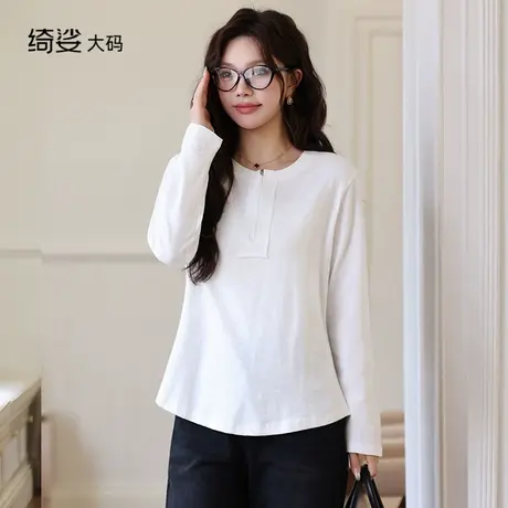 2025秋冬装新款大码胖mm套头正肩显瘦拉链上衣长袖打底t恤女商品大图