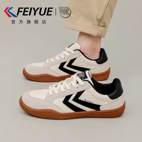 feiyue/飞跃男鞋德训鞋男2025秋冬新款爆款潮流轻便皮面透气板鞋商品大图