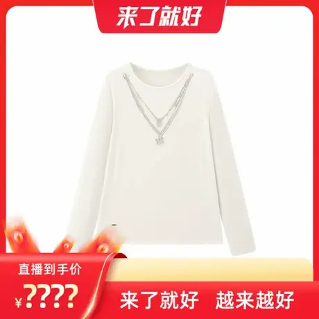 【来了就好】太平鸟士项链纹样时尚精致长袖T恤洋气上衣A3CPF1139图片