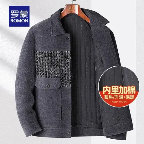 【雪尼尔+加棉加厚】罗蒙男士时尚潮流夹克2025秋冬新款保暖棉衣商品大图