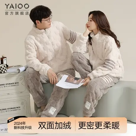 雅鹿情侣睡衣冬季珊瑚绒加厚保暖男女法兰绒家居服2025年春套新款商品大图