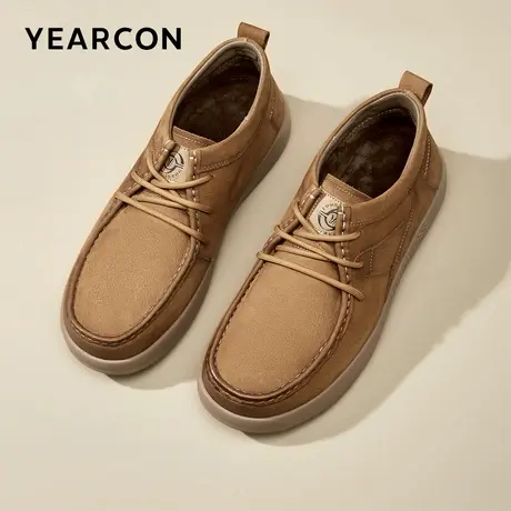 意尔康男鞋冬季加绒保暖高帮板鞋真皮户外休闲皮鞋二棉鞋工装鞋商品大图