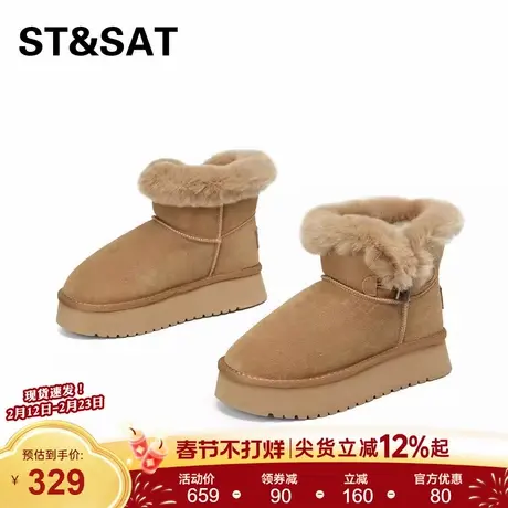 星期六时尚平底百搭加绒雪地靴女2025年冬季新款防寒保暖舒适棉鞋商品大图