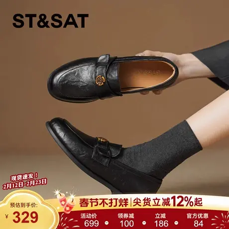 星期六乐福鞋女2026春季新款英伦平底豆豆鞋百搭女鞋一脚蹬小皮鞋商品大图