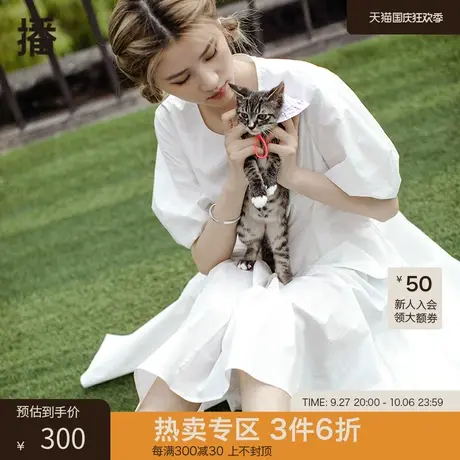 播夏季新款休闲简约圆领抽褶收腰连衣裙系列女BDO2LD1086图片