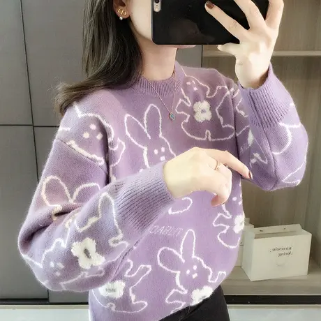 2023秋冬季新款圆领套头毛衣女打底针织衫卡通宽松慵懒风上衣外穿图片