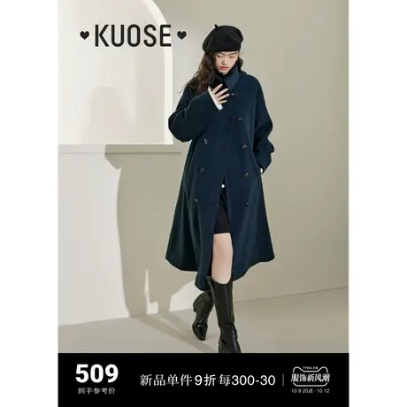 阔色复古慵懒风毛呢外套女2023新款秋冬季设计感绑带长款呢子大衣商品大图