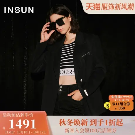 [高支羊毛]恩裳COVER2023冬新款两侧袋盖羊绒羊毛混纺西装外套女图片