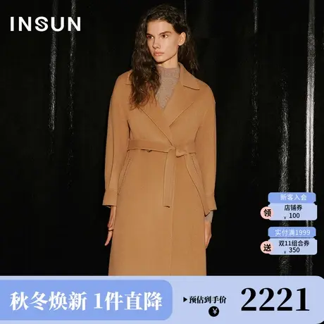 恩裳COVER2023冬装新款羊绒羊毛大衣慵懒落肩袖手工双面毛呢外套商品大图