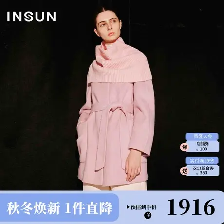 恩裳COVER2023冬装新款双色色织骆驼绒羊毛混纺围脖式大衣女外套商品大图