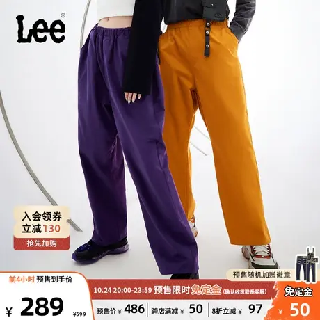 LeeXLINE23秋冬新品可调节腰围男女同款休闲裤潮LUB007240204图片