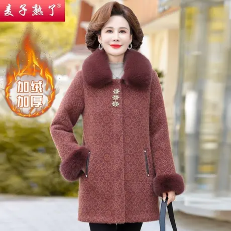 2023冬季新款奶奶装阔太太高贵大衣外套一体绒保暖仿水貂绒棉衣服商品大图