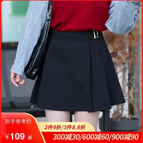 2023秋冬新款大码女装A字半身裙遮肉百搭显瘦胖MM短款百褶小黑裙图片