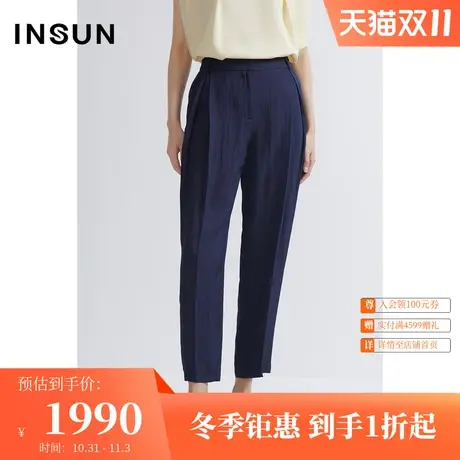 恩裳商场同款夏季三醋酸光泽感自然褶皱易打理小脚休闲裤商品大图