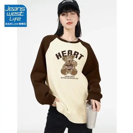 真维斯LIFE插肩袖圆领卫衣女款春秋2023新款爆款超好看外套女潮C图片