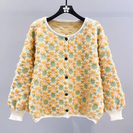 复古慵懒风提花毛衣外套女秋冬2023新款宽松甜美加厚洋气针织开衫图片