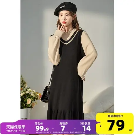 唐狮长袖假两件针织连衣裙秋款女秋冬毛衣裙秋装黑色内搭打底裙q2图片