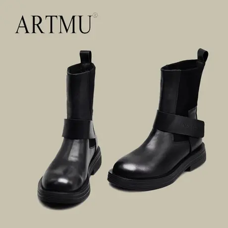 Artmu阿木瘦瘦短靴厚底弹力靴真皮切尔西马丁靴女冬加绒断码清仓图片