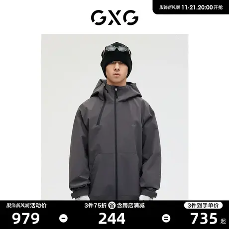 GXG男装 商场同款少年时代系列深灰夹克 23年春季新品GE1210168L商品大图