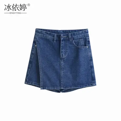 深蓝色牛仔裙裤女春夏百搭高腰a字短裤设计感小众假两件阔腿裤子商品大图