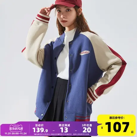唐狮棒球服女短款初秋外套女高级感超好看外套秋季上衣女新款高级商品大图