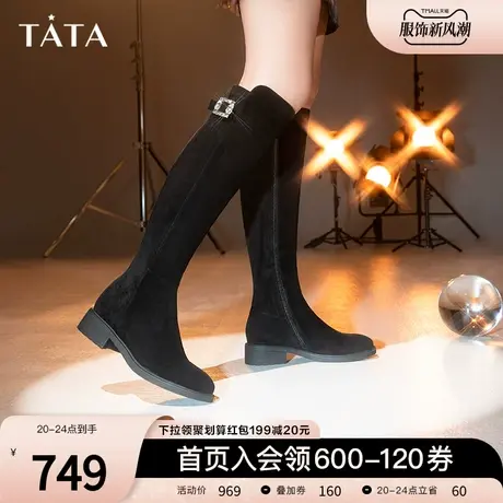 Tata他她复古过膝粗跟长靴女经典弹力瘦瘦靴2023冬季新款6EH04DC3商品大图