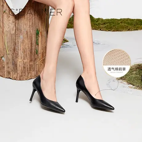 千百度女鞋春季时尚舒适气质真牛皮职业尖头高跟鞋细跟黑色单鞋商品大图