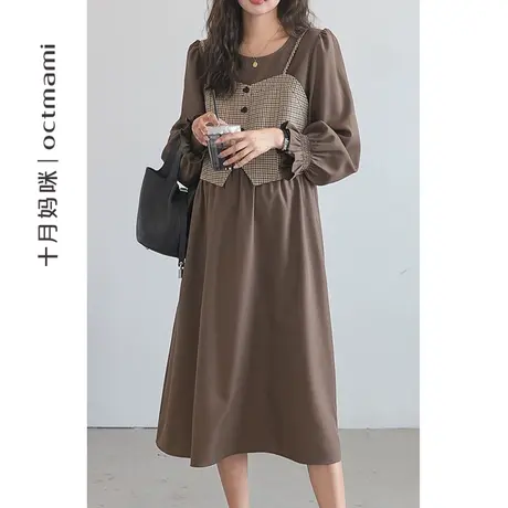 十月妈咪孕妇连衣裙秋季外穿拼接格子马甲两件套宽松收腰显瘦秋装图片