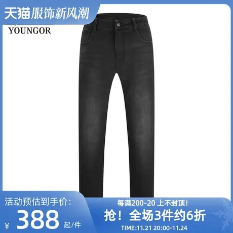 雅戈尔奥莱 男装牛仔裤秋季新品商务休闲棉弹舒适长裤商品大图