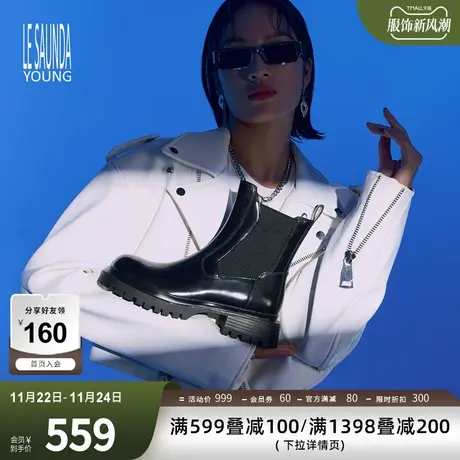 清仓特卖 莱尔斯丹秋冬新款Y系列型格圆头粗跟套脚女靴3T59801商品大图