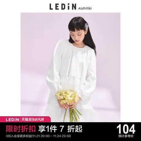 【清仓】乐町拼接网纱衬衫秋季新款甜美大翻领设计感白色上衣宽松商品大图