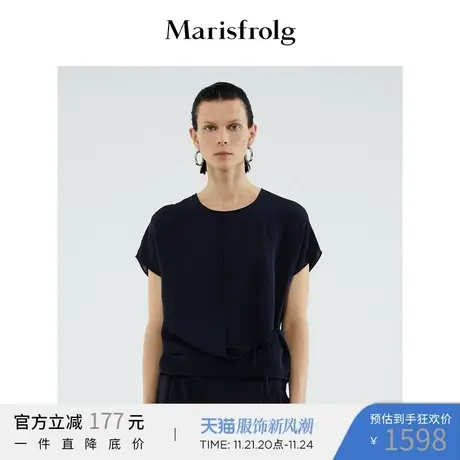 【丝滑蚕丝缎面】玛丝菲尔夏季新款T恤图片