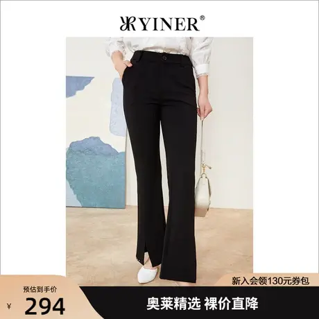 音儿美地女装2022秋季新款高腰休闲裤开叉喇叭裤商品大图