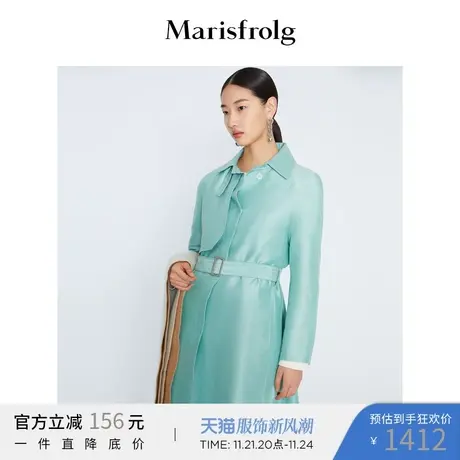 Marisfrolg玛丝菲尔女装2021年春季新款气质过膝中长款风衣外套商品大图