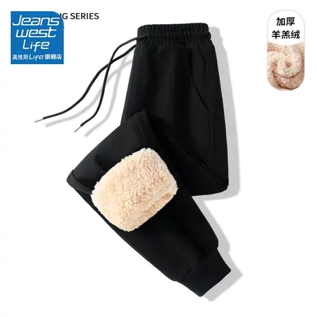 真维斯LIFE黑色运动裤子女新款2023爆款秋冬季羊羔绒休闲运动卫裤商品大图
