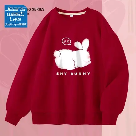 真维斯LIFE车厘子红卫衣女2023春秋新款宽松慵懒风无帽上衣外套潮商品大图