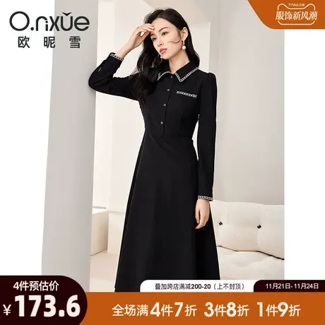 欧昵雪2024春秋新品复古织带拼接翻领连衣裙女长袖中长款黑色裙子图片