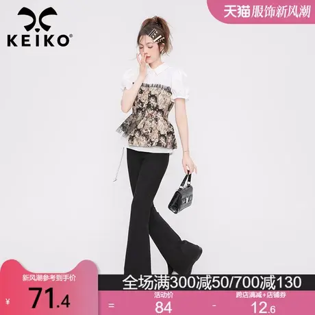 复古欧式提花拼接短袖衬衫女2023夏季新款艺术感鱼骨收腰显瘦上衣商品大图