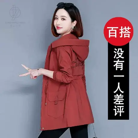 中年女士风衣外套女中长款秋冬2022年冬季新款中老年妈妈女装春秋图片