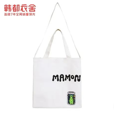 HANDUYISHE.COM H 春款女印花白色帆布包LD24商品大图