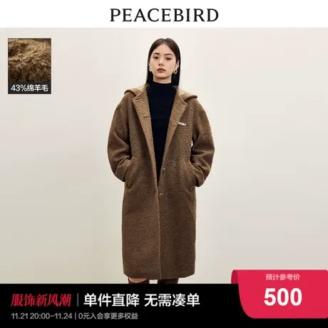 太平鸟圈圈呢连帽大衣女2023冬装新款时尚毛呢外套呢子美拉德外套图片
