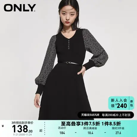 ONLY奥莱夏季修身显瘦气质中长款碎花袖连衣裙女图片