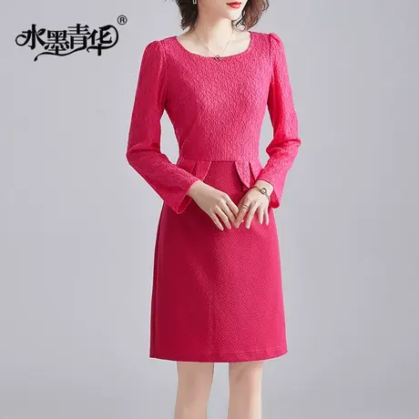 特冬季新品简约修身一步裙气质优雅时尚针织连衣裙商品大图