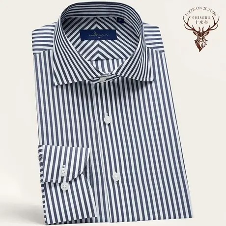 十米布深蓝条纹衬衫男高支棉温莎领商务修身易打理全棉长袖衬衣商品大图