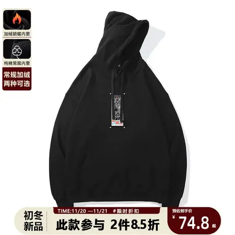 欧美风笑脸潮牌情侣连帽卫衣外套2023秋冬季高街简约宽松衣服男生图片