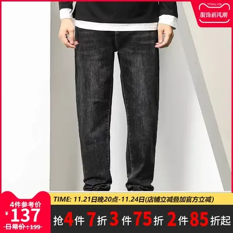 GxxH潮牌大码男装牛仔裤男士秋冬季2023新款复古宽松休闲牛仔长裤商品大图