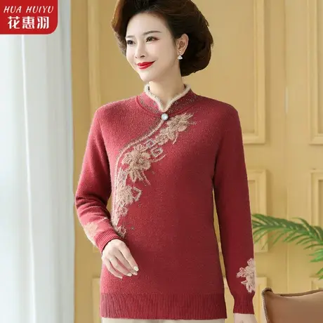 中年妈妈冬装毛衣加厚加绒中老年女装保暖洋气上衣冬季针织打底衫商品大图