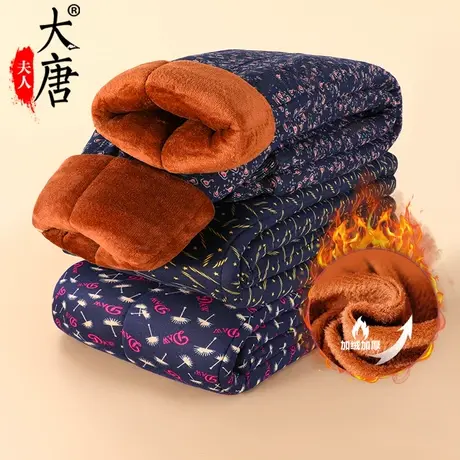 中老年人棉裤女加绒加厚奶奶驼绒保暖裤子妈妈冬季老人2023年太太商品大图