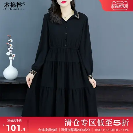 胖mm古典刺绣翻领连衣裙春装新款2024复古风黑色长裙大码女装显瘦图片